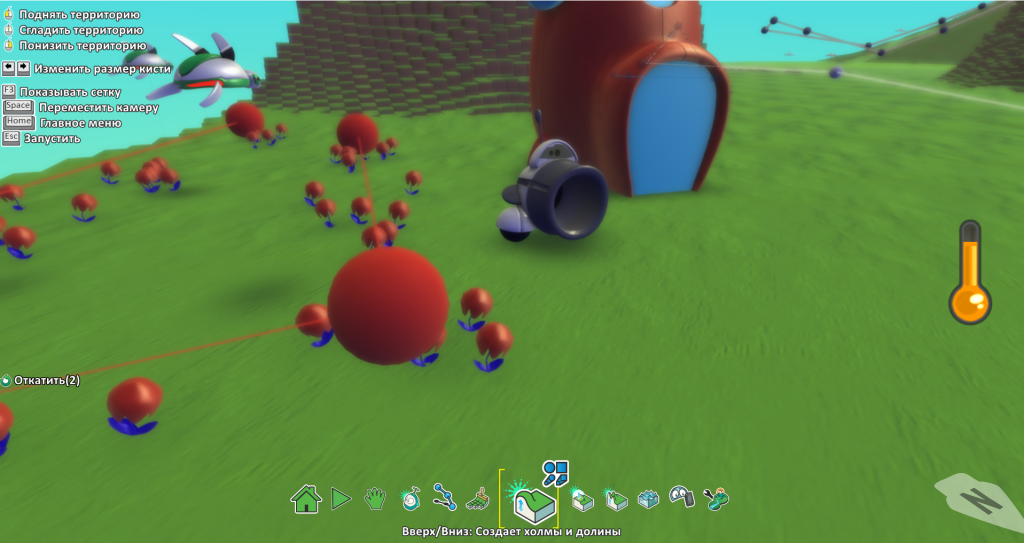 kodu-polza